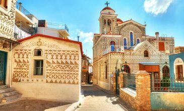 DOLU DOLU SAKIZ ADASI TURU 